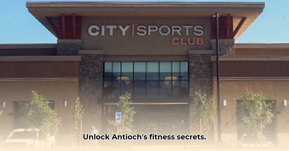 city-sports-antioch
